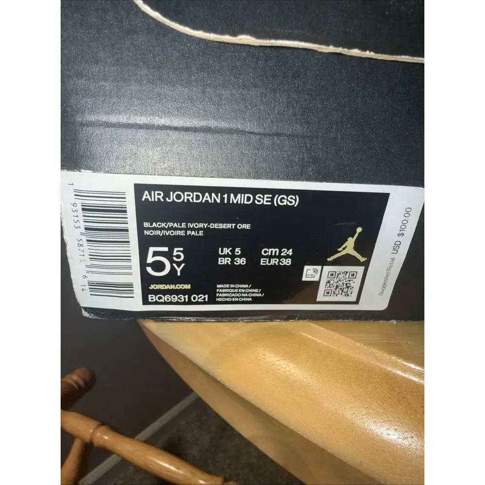Size 5.5 (GS) Jordan 1 SE Mid Leopard Cheetah Lightly Used OG Box